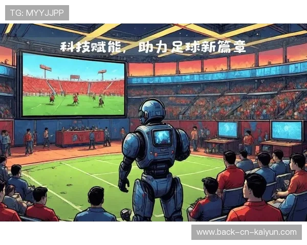 2026世界杯赛场设计融入未来科技元素，成科技体验地标，2026世界杯举办国家排序