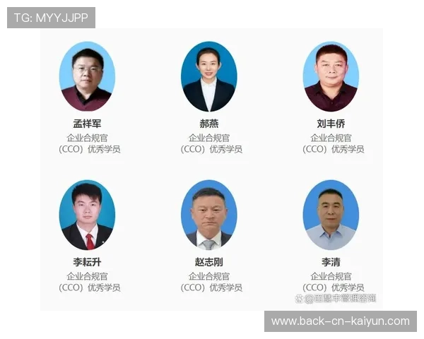 2026年足球基层俱乐部财务合规与风险提示手册更新，足球俱乐部业务